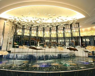 Minshan Hotel - Liangshan - Lobby