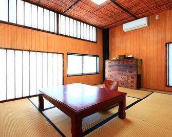 Kominkanoyado Tarumizu - Tarumizu