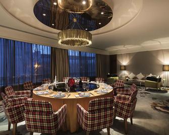 Pullman Nanjing Lukou Airport - Nanjing - Restaurang