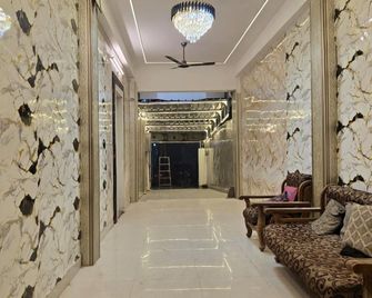 Shobha Niwas Homestay Prayagraj - Prayagraj - Lobby