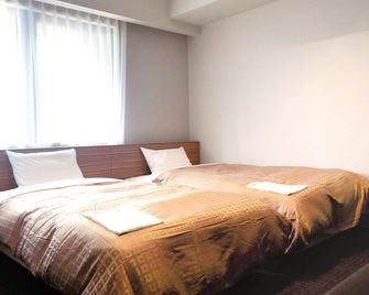 Hotel Crown Hills Onahama - Iwaki - Ložnice
