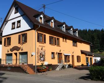 Gästehaus Alexanna - Baden-Baden - Building