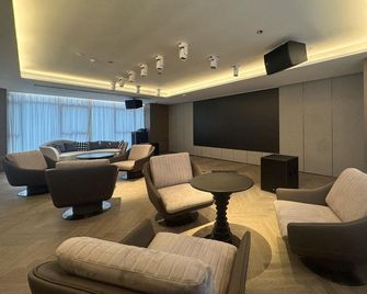 Park Plaza Nanchang Airport New City - Nan-čchang - Salónek