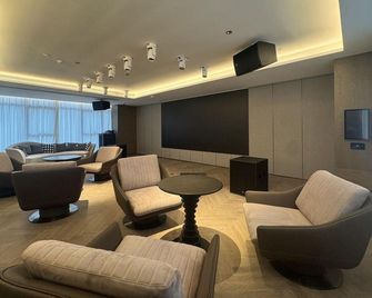 Park Plaza Nanchang Airport New City - Nanchang - Lounge