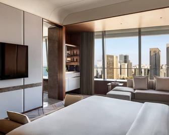 Four Seasons Hotel Dalian - Dalian - Habitación