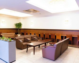 Natural Hot Spring Ariston Hotel Oita - Ōita - Lounge