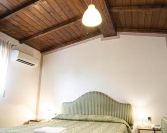 Hotel Prime - Pistoia
