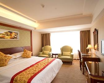 Vienna International Hotel Ningbo Wanda - Ningbo - Chambre