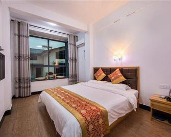 789 Commune Inn Wuyishan - Nanping