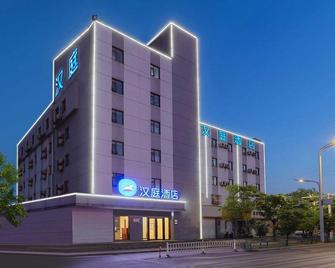 Hanting Express Hotel - Taizhou - Edificio