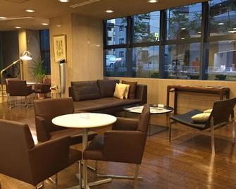 Yokohama Mandarin Hotel - Yokohama - Lounge