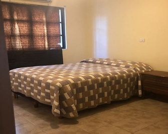 Apartamento Confortable Y Con Excelente Ubicacion! - Villahermosa - Habitación