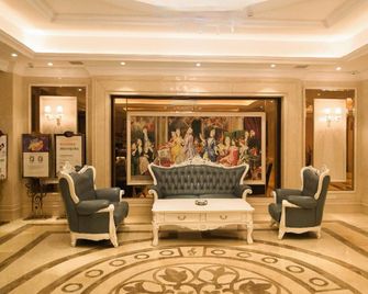 Vienna Hotel (Lhasa Potala Palace West Beijing Road) - Lhasa - Resepsjon