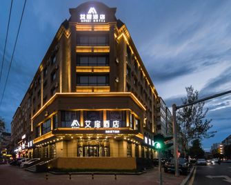 Rujia Aifeel Hotel (Heihe Central Avenue Pedestrian Street) - Heihe - Edificio