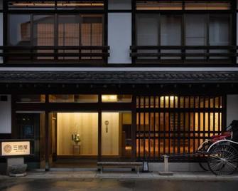 Mikuniya - Toyooka - Building