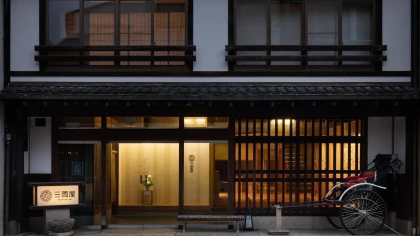 Mikuniya