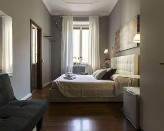 Dulcis In Fundo b&b - רומא - חדר שינה