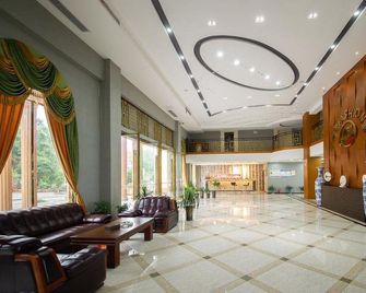 Aishanglai Fashion Hotel - Enshi - Lobby