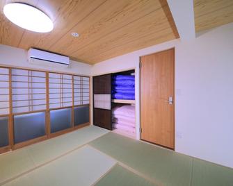 Guest House Keage - Kyoto - Bedroom