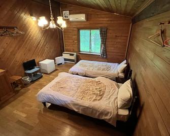 Canadian Village Goryu - Hakuba - Chambre