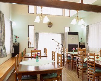 Pension Half Time - Hokuto - Dining room
