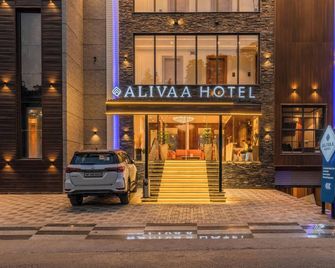 Alivaa Hotel, Mcleodganj With Best Dhauladhar View & Infinity Pool Sky Garden - Dharamsala - Gebouw