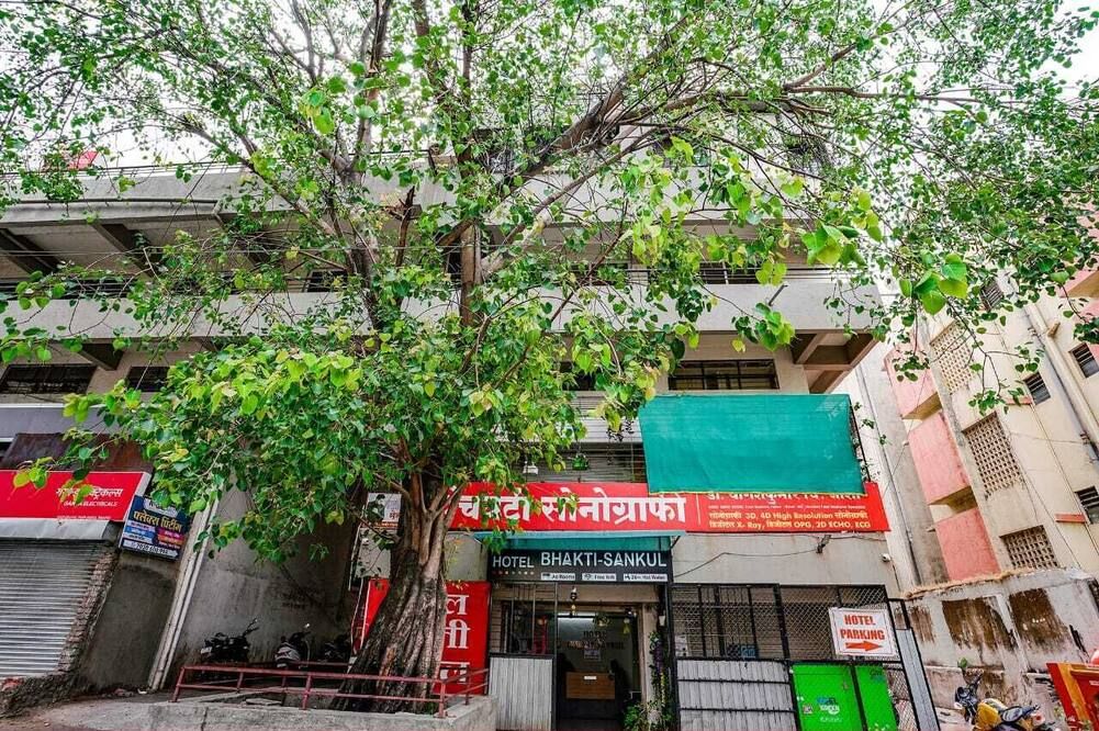 Hotel Bhakti Sankul , Nashik