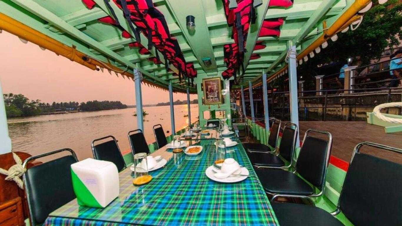 สวนนพรัตน์