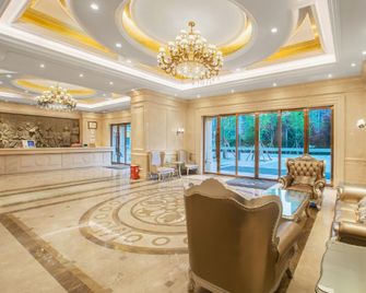 Vienna Hotel Guiyang Exhibition Center Financial City - Guiyang - Lobby