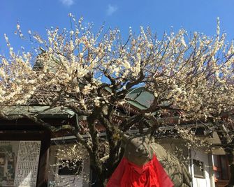 tsubame-ya - Kyoto - Outdoors view
