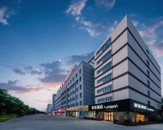 Home Inn Neo Wuhu Fumin Road Fantawild Dream Kingdom - Wuhu - Rakennus