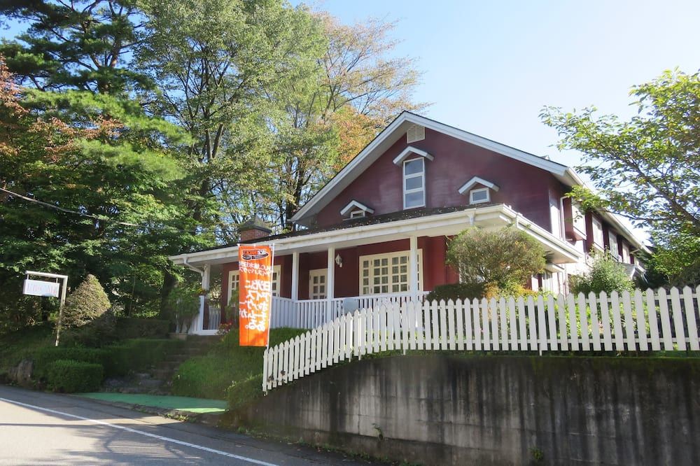 Nikko Pension L'escale - Nikkō - Edificio