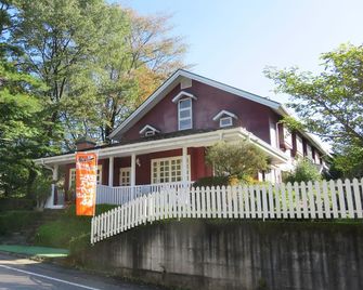 Nikko Pension L'escale - Nikkō - Edificio
