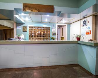 Achousa Hotel - Faliraki - Recepció