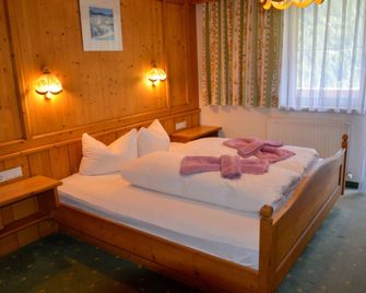 Hotel Silvretta - Kappl