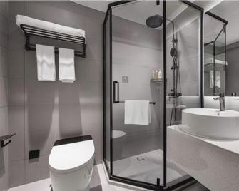 Four Seasons Yijing Hotel - Jinhua - Habitación