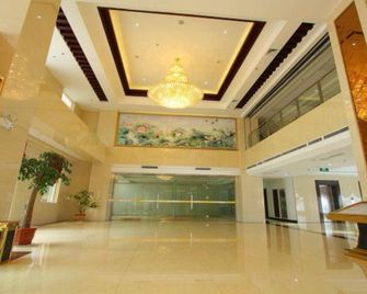 Jining Weishan Heyun Holiday Hotel - Zaozhuang - Lobby