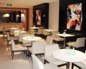 Jinjiang Inn Qingdao International Exhibition Center Haier Road - Qingdao - Restaurant