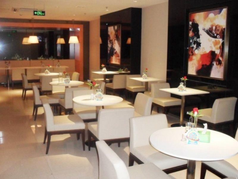 Jinjiang Inn Qingdao International Exhibition Center Haier Road