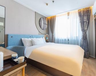 Home Inn (Qiqihar Railway Station) - Qiqihar - Habitación