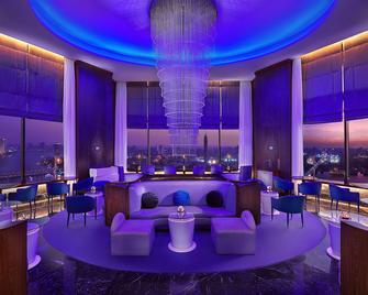 Ramses Hilton - Kairo - Lounge