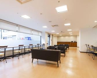 ذا ونفايف أوكاياما - أوكاياما - ردهة