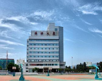 Haibin Mansion - Weihai - Edificio