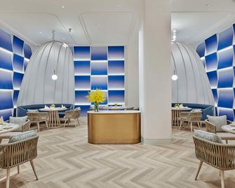 The Mermoon Resort Hainan Tufu Bay, Tapestry by Hilton - Sanya - Restaurant
