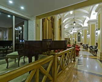 Colosseum Marina Hotel - Batumi - Reception
