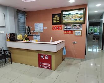 Cai Fu Homestay - Taiping - Rezeption