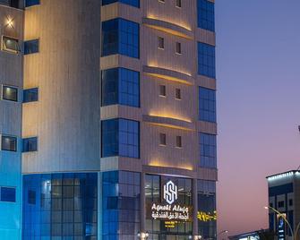 فندق الافق سويت 2 - Ha'il - Building