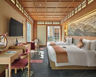 Sakurakyo Hotel & Spa Phu Quoc - Spa Inclusive for June to September Stay - Phu Quoc