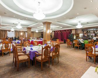 UB City Hotel - Ulán Bator