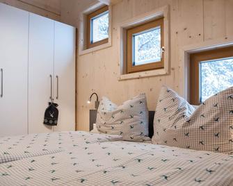 Chalet Sunnseitn - auf der Turracher Höhe - Turracherhöhe - Ložnice